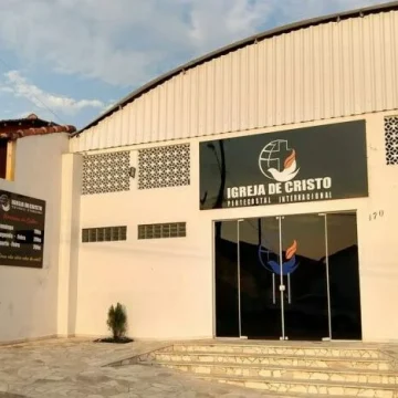2021 - ICPI POSSE FRENTE
