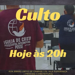 24 - ICPI Posse (1)