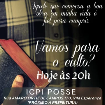 24 - ICPI Posse (4)