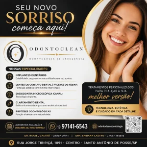Odontoclean clinica (2)